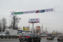 Перетяжка в Химках, Ленинградское ш 1900 метров от Мкад
