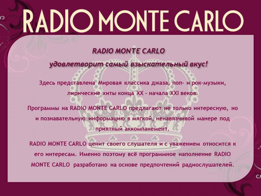 Monte-Carlo_8